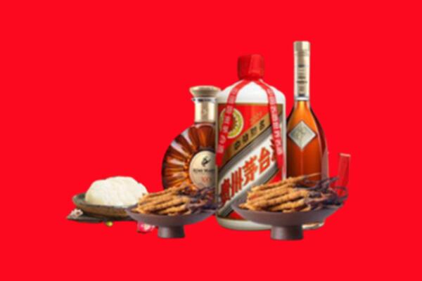宁陕县回收礼品