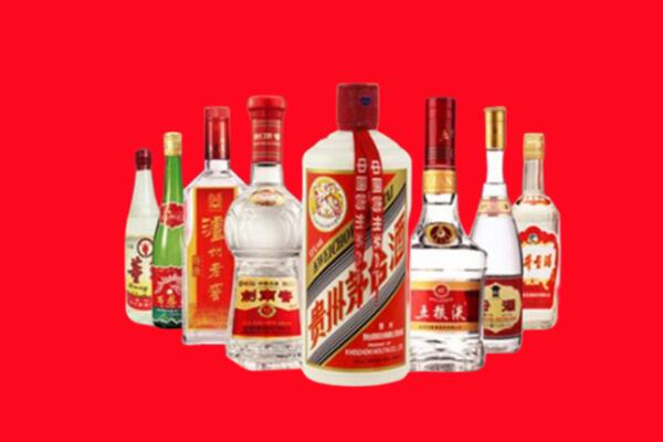 宁陕县回收八大名酒.jpg