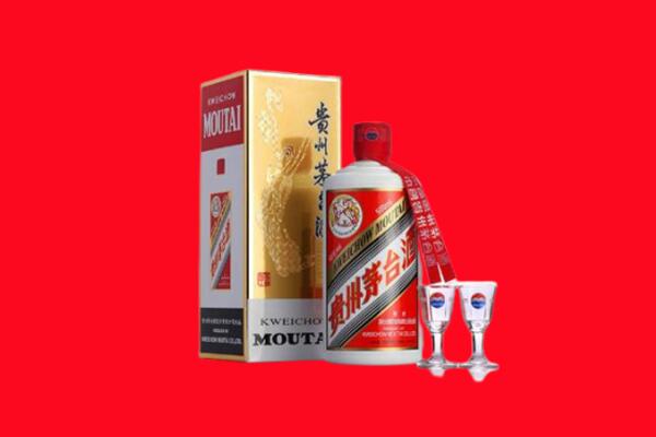 宁陕县回收茅台酒